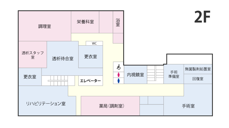 2階フロアマップ図